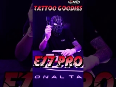 E77 प्रो परीक्षण